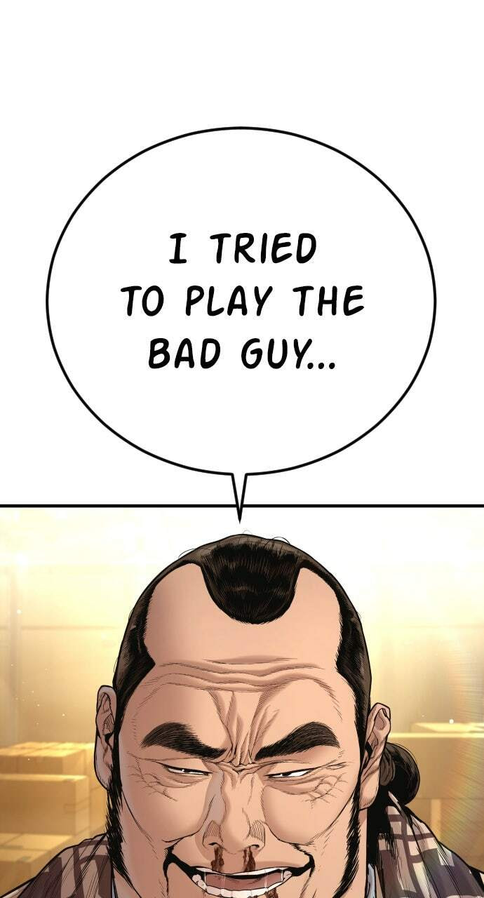 Manager Kim Chapter 204 page 118 - 