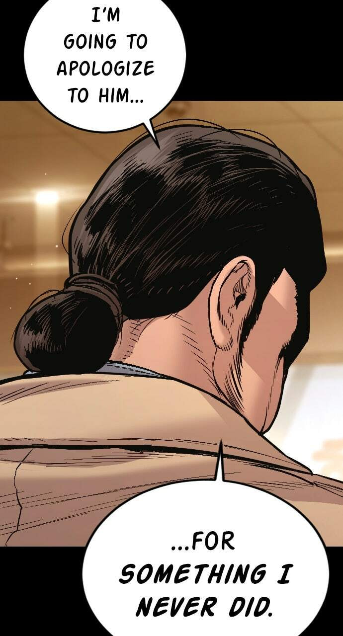 Manager Kim Chapter 204 page 124 - 