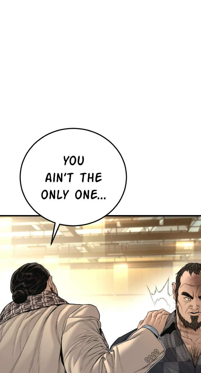 Manager Kim Chapter 204 page 141 - 