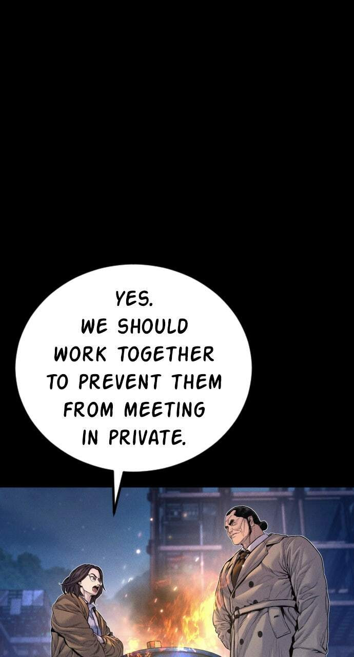 Manager Kim Chapter 204 page 20 - 