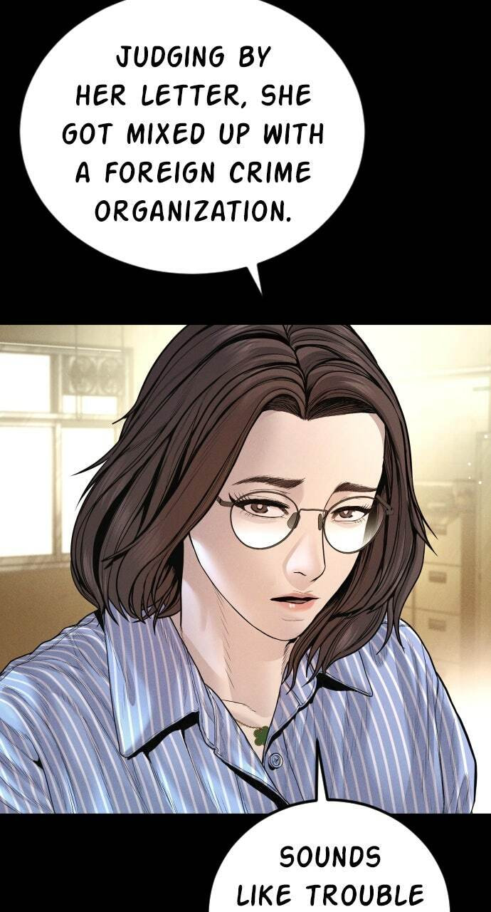Manager Kim Chapter 204 page 46 - 