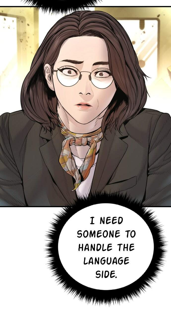 Manager Kim Chapter 204 page 53 - 
