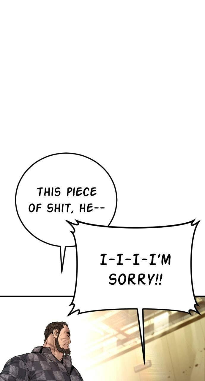 Manager Kim Chapter 204 page 56 - 