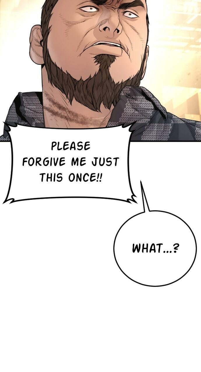 Manager Kim Chapter 204 page 61 - 