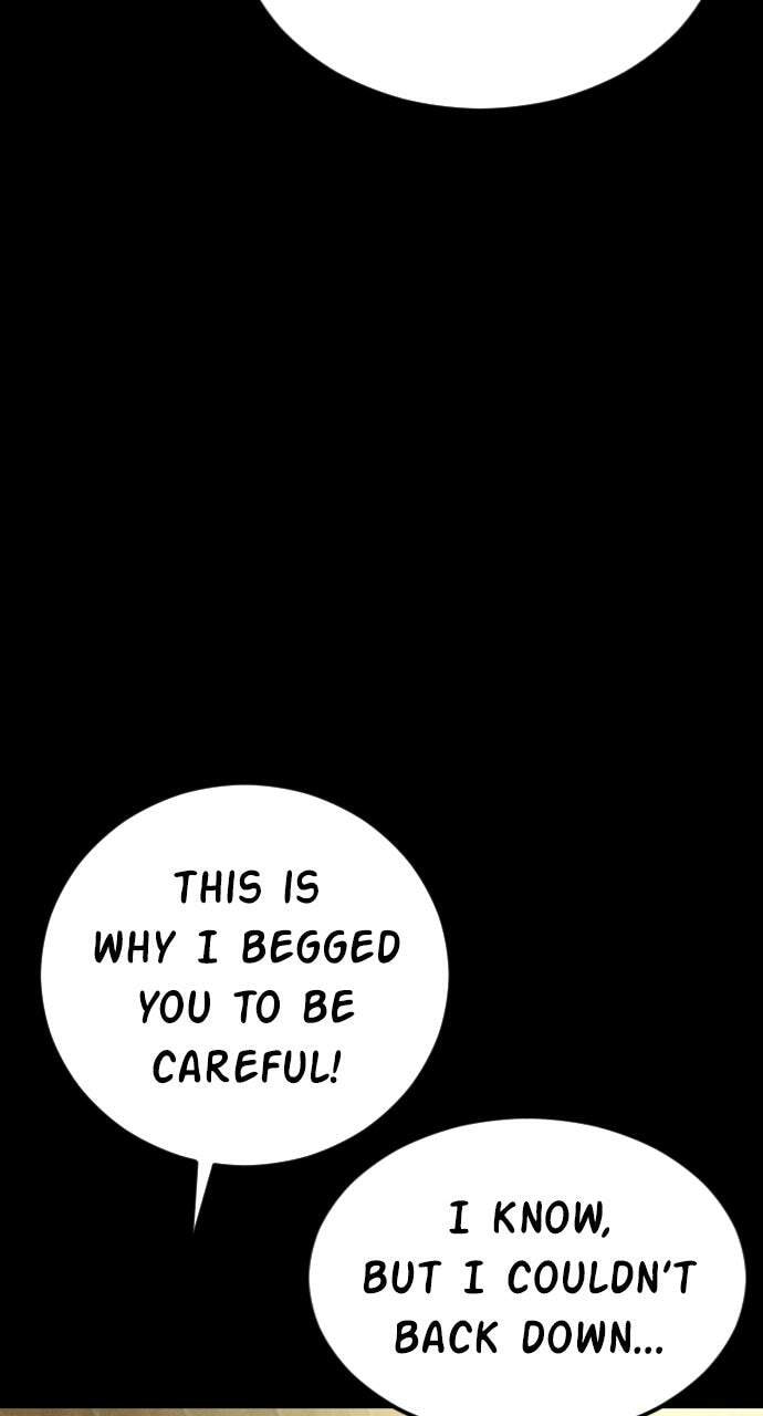 Manager Kim Chapter 204 page 75 - 