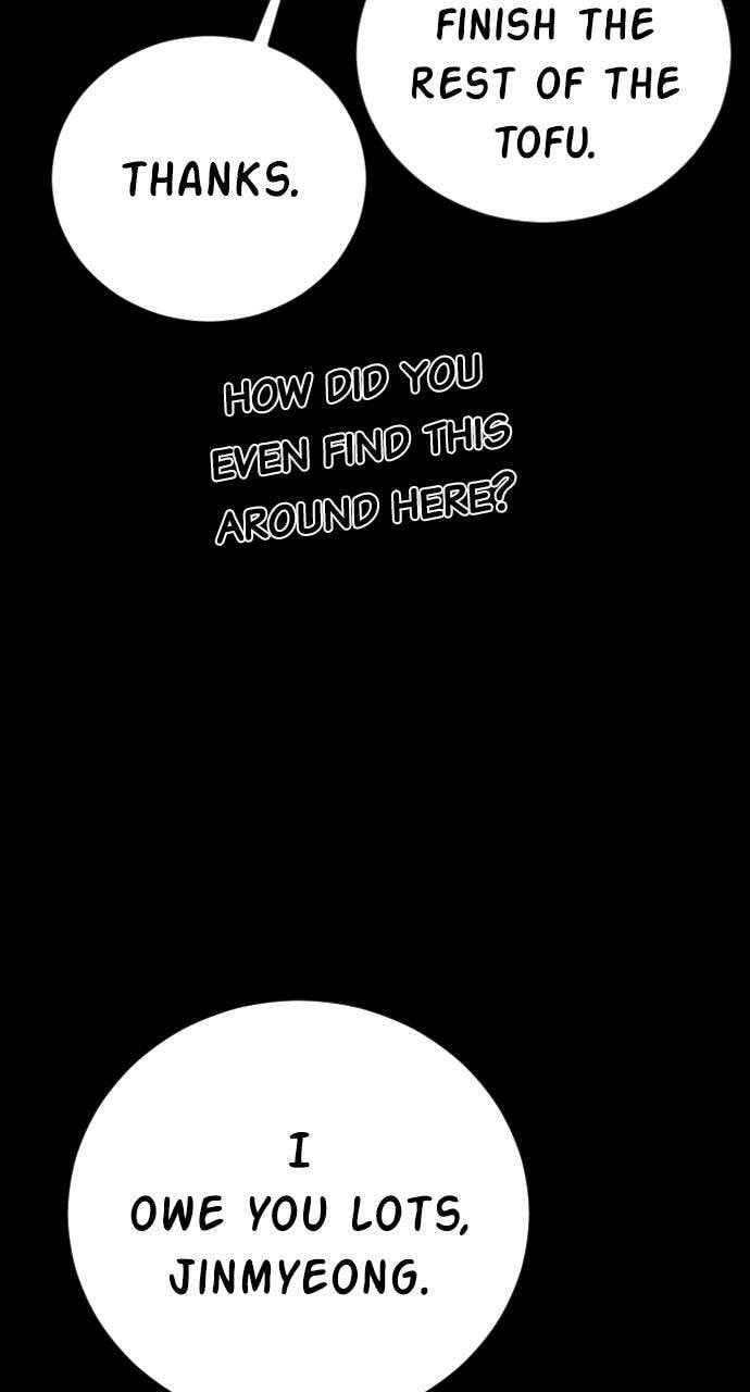 Manager Kim Chapter 204 page 93 - 