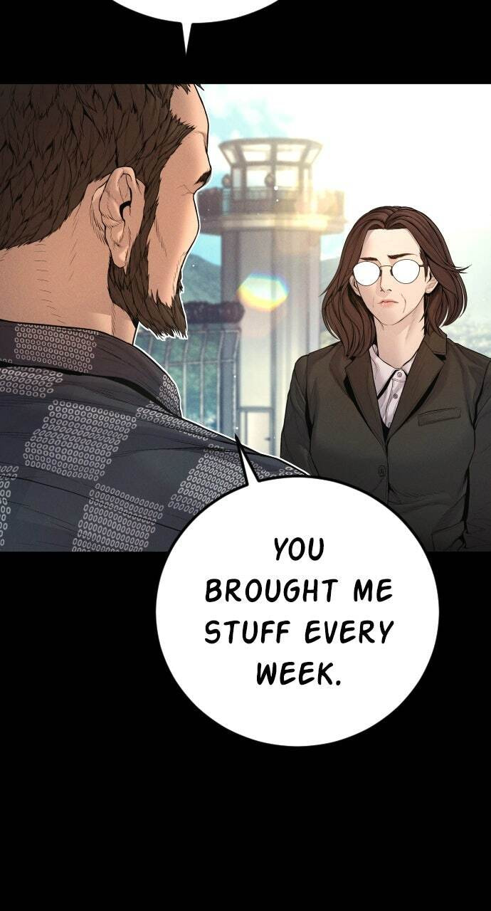 Manager Kim Chapter 204 page 94 - 