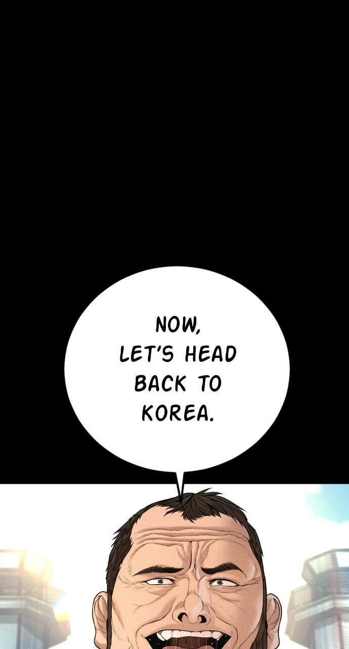 Manager Kim Chapter 204 page 95 - 