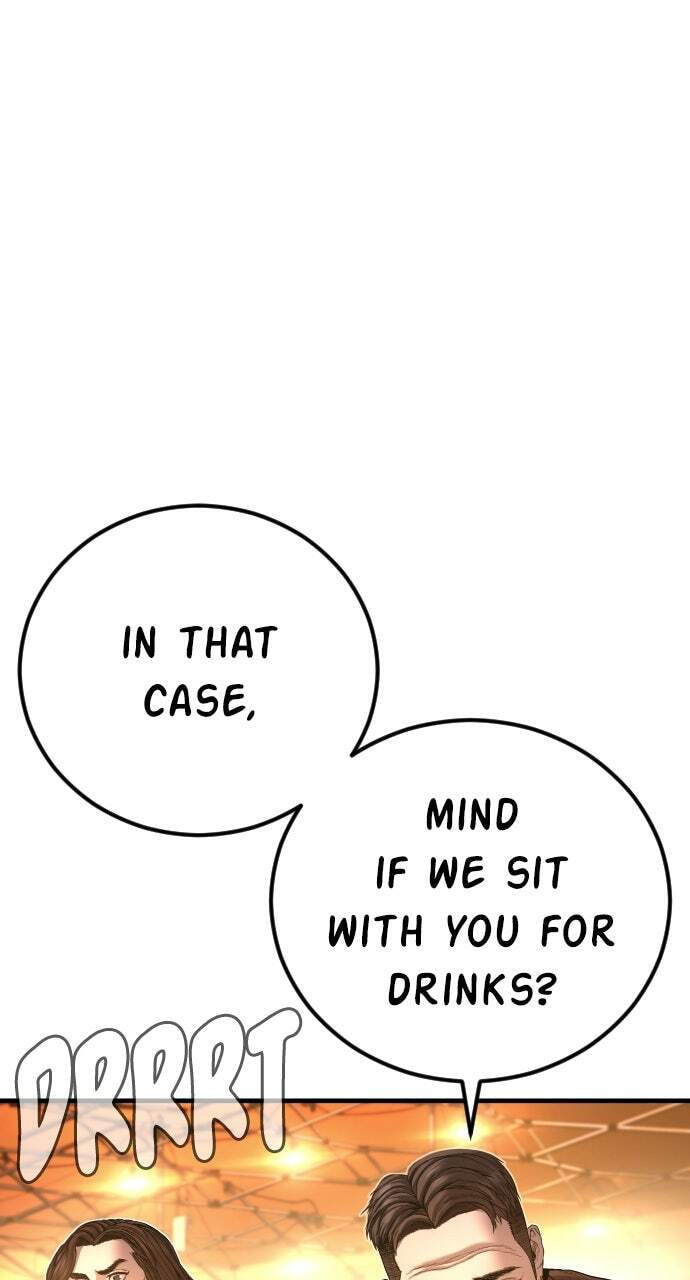 Manager Kim Chapter 206 page 102 - 