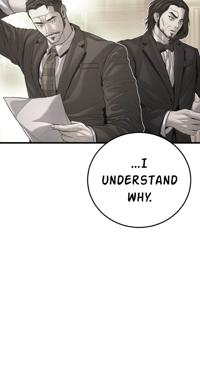 Manager Kim Chapter 206 page 109 - 