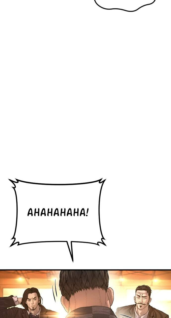 Manager Kim Chapter 206 page 116 - 
