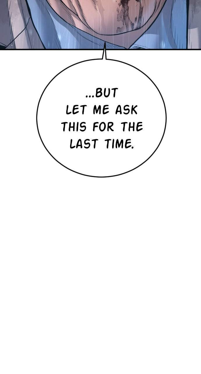 Manager Kim Chapter 206 page 142 - 