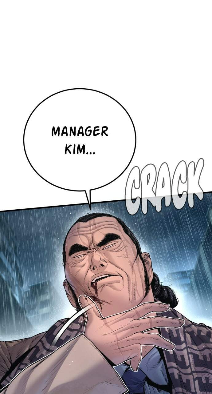 Manager Kim Chapter 206 page 16 - 