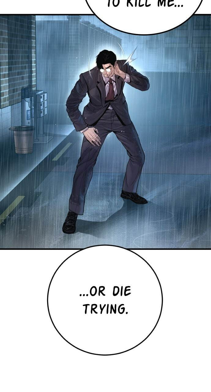 Manager Kim Chapter 206 page 18 - 