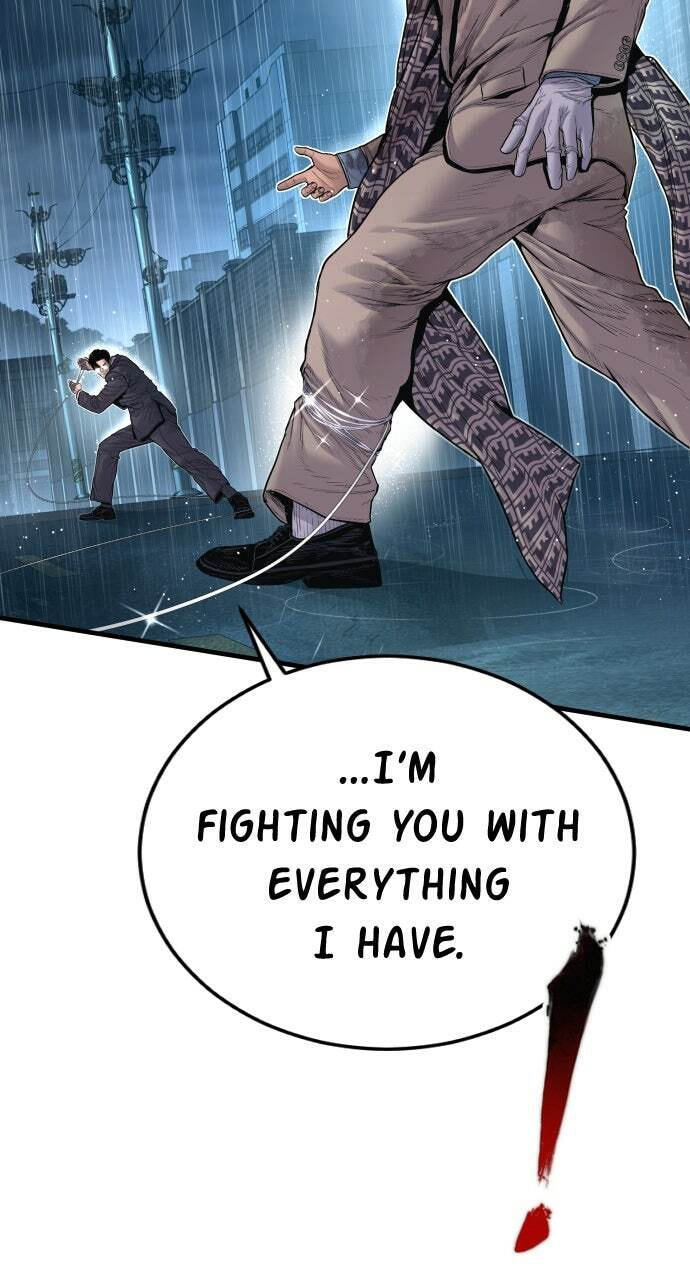 Manager Kim Chapter 206 page 21 - 