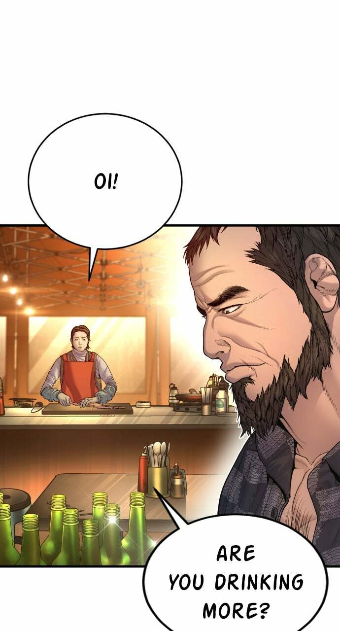Manager Kim Chapter 206 page 4 - 