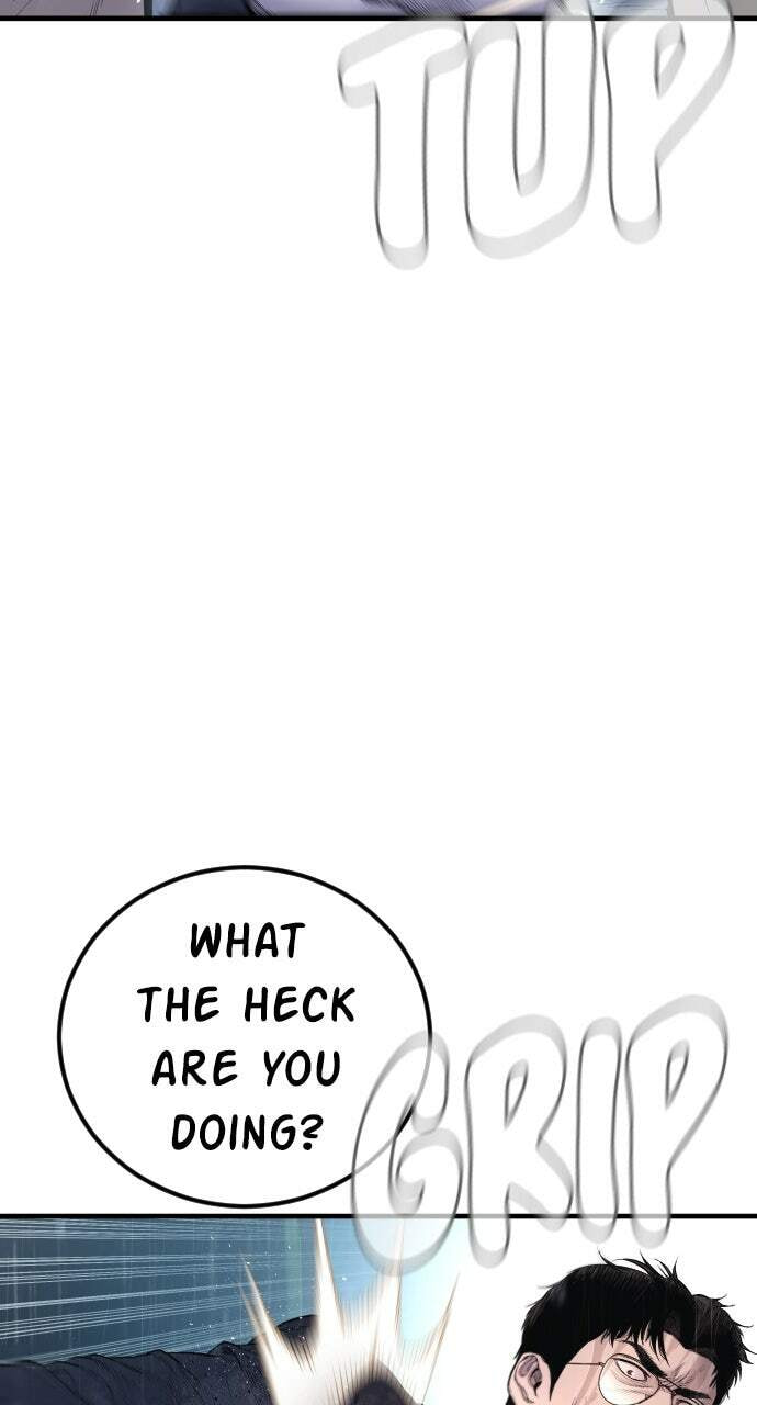 Manager Kim Chapter 206 page 46 - 