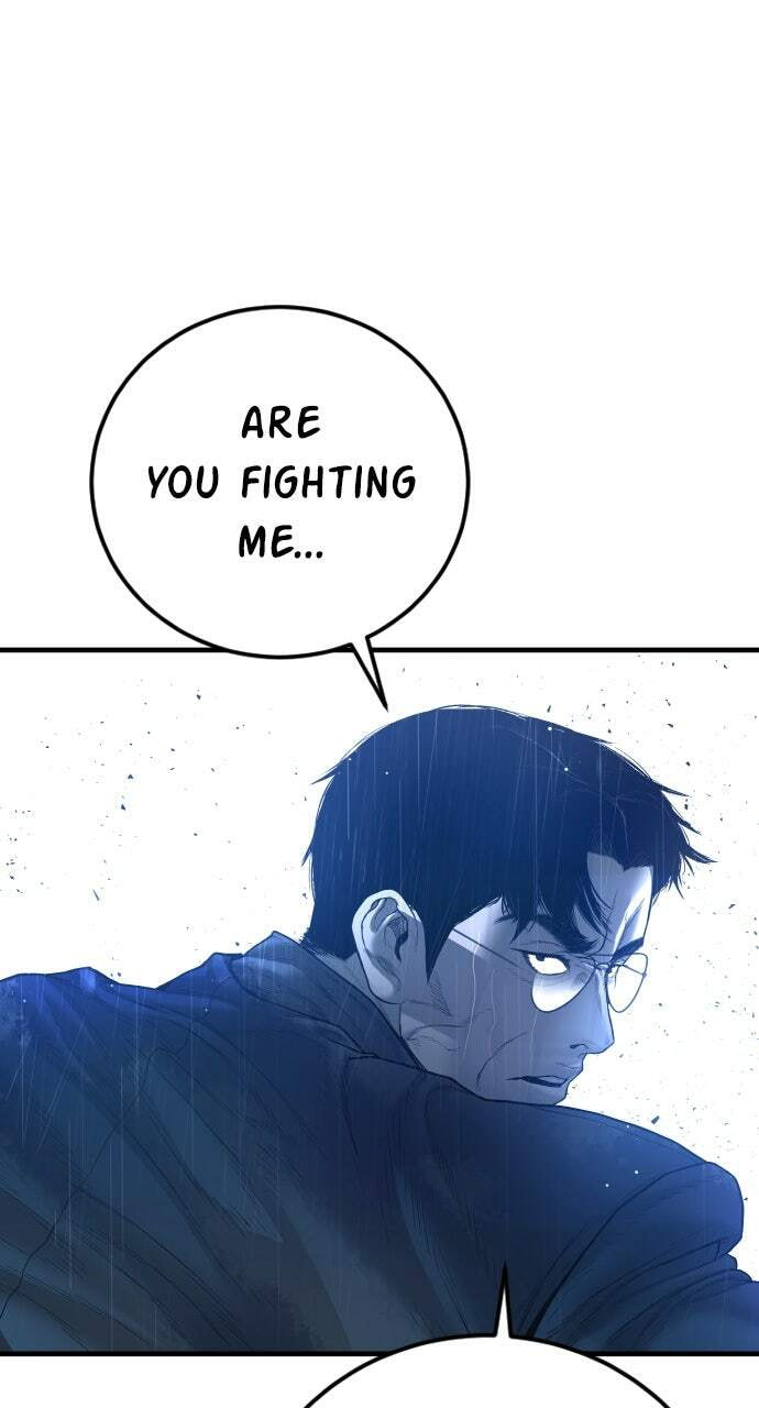 Manager Kim Chapter 206 page 58 - 