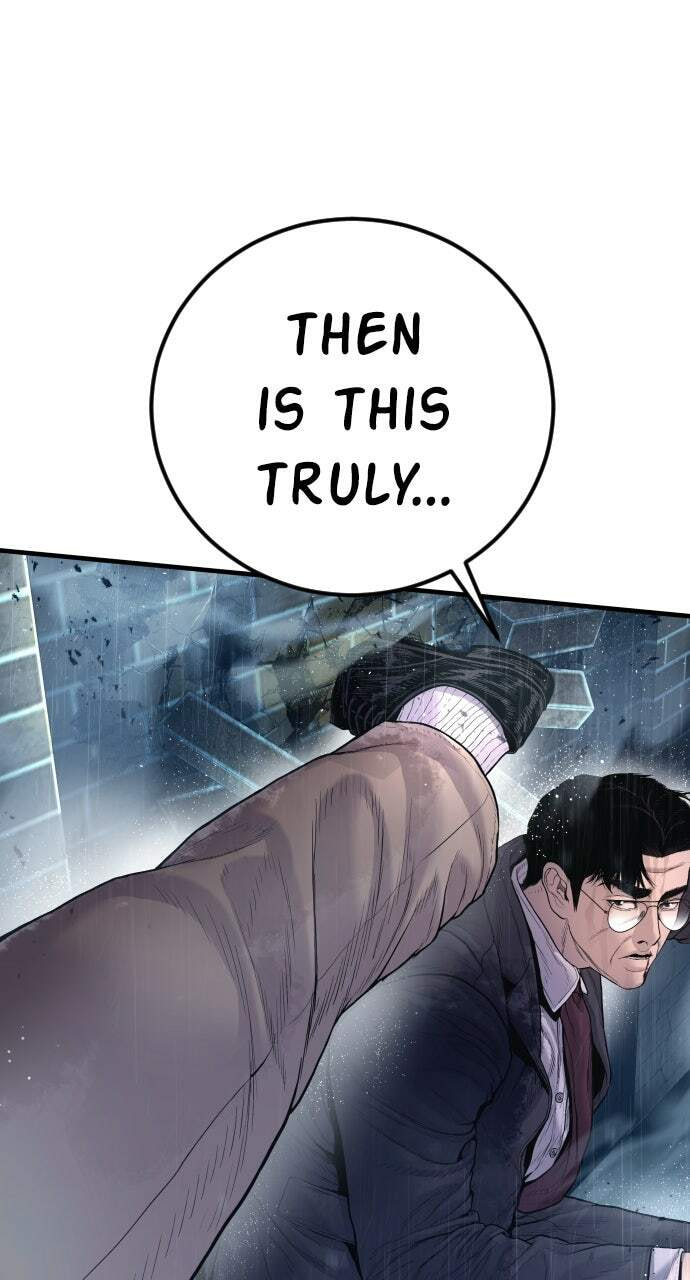 Manager Kim Chapter 206 page 63 - 