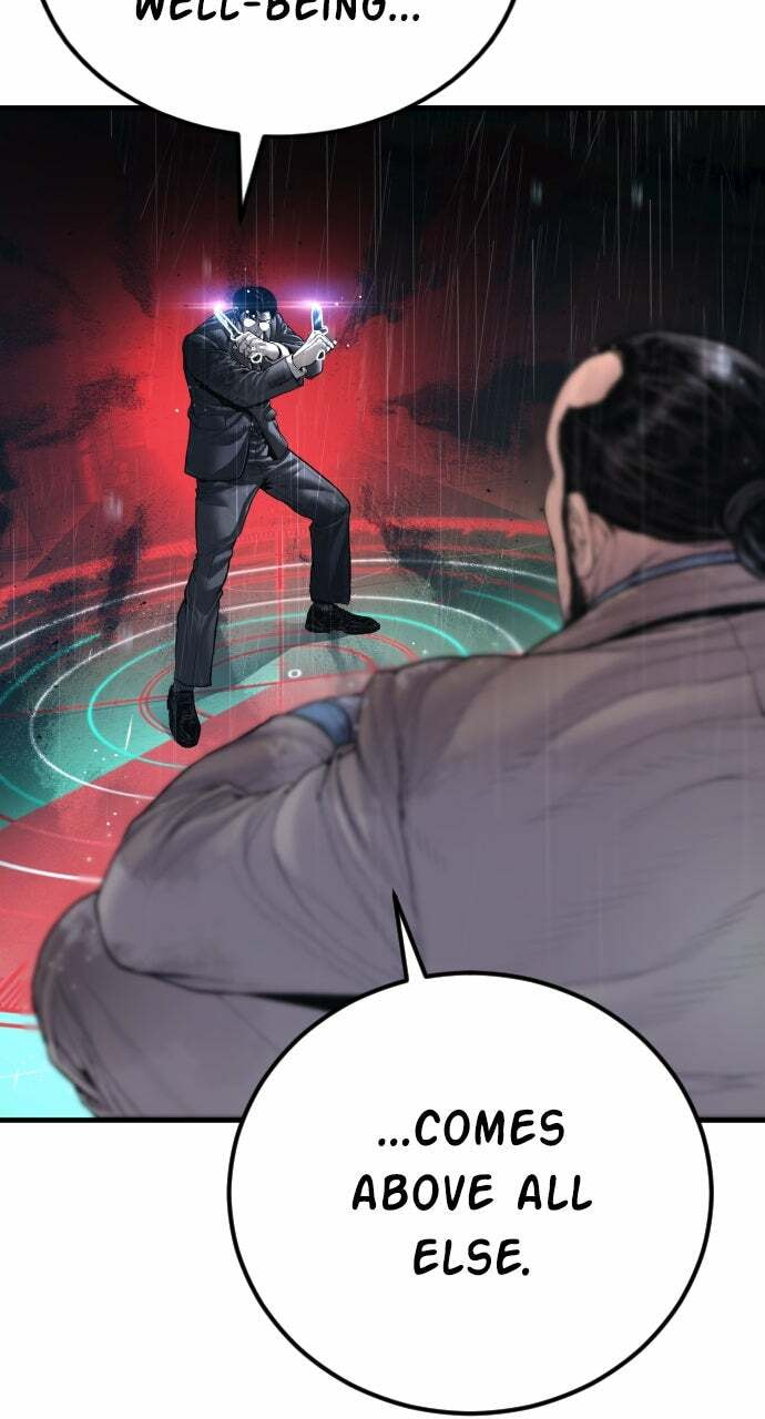Manager Kim Chapter 206 page 70 - 