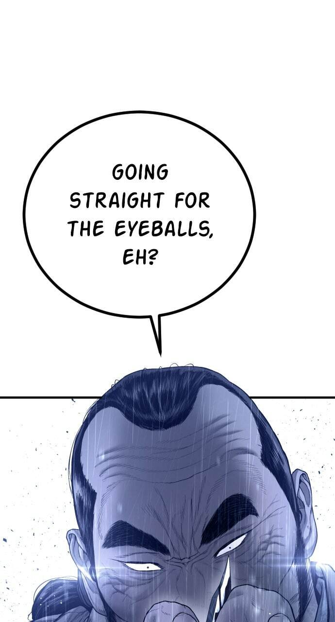 Manager Kim Chapter 206 page 80 - 
