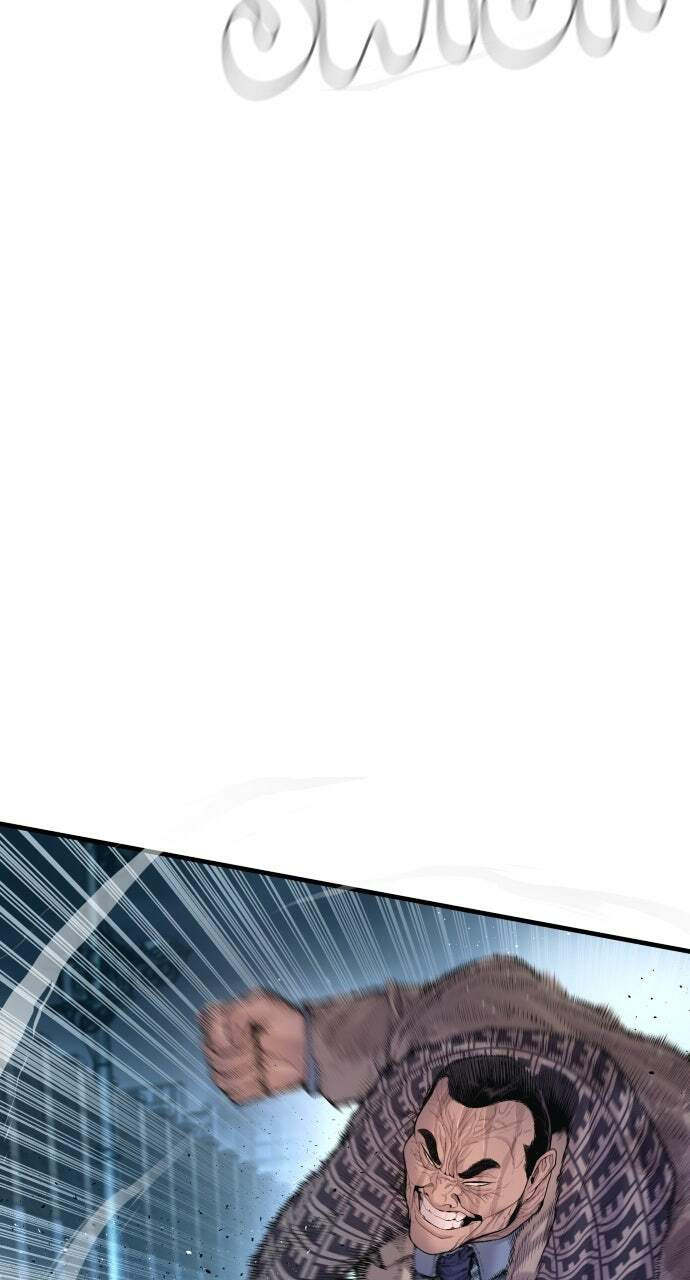 Manager Kim Chapter 206 page 9 - 