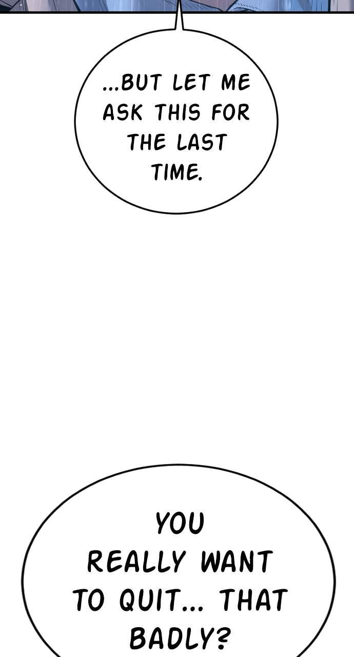 Manager Kim Chapter 207 page 2 - 