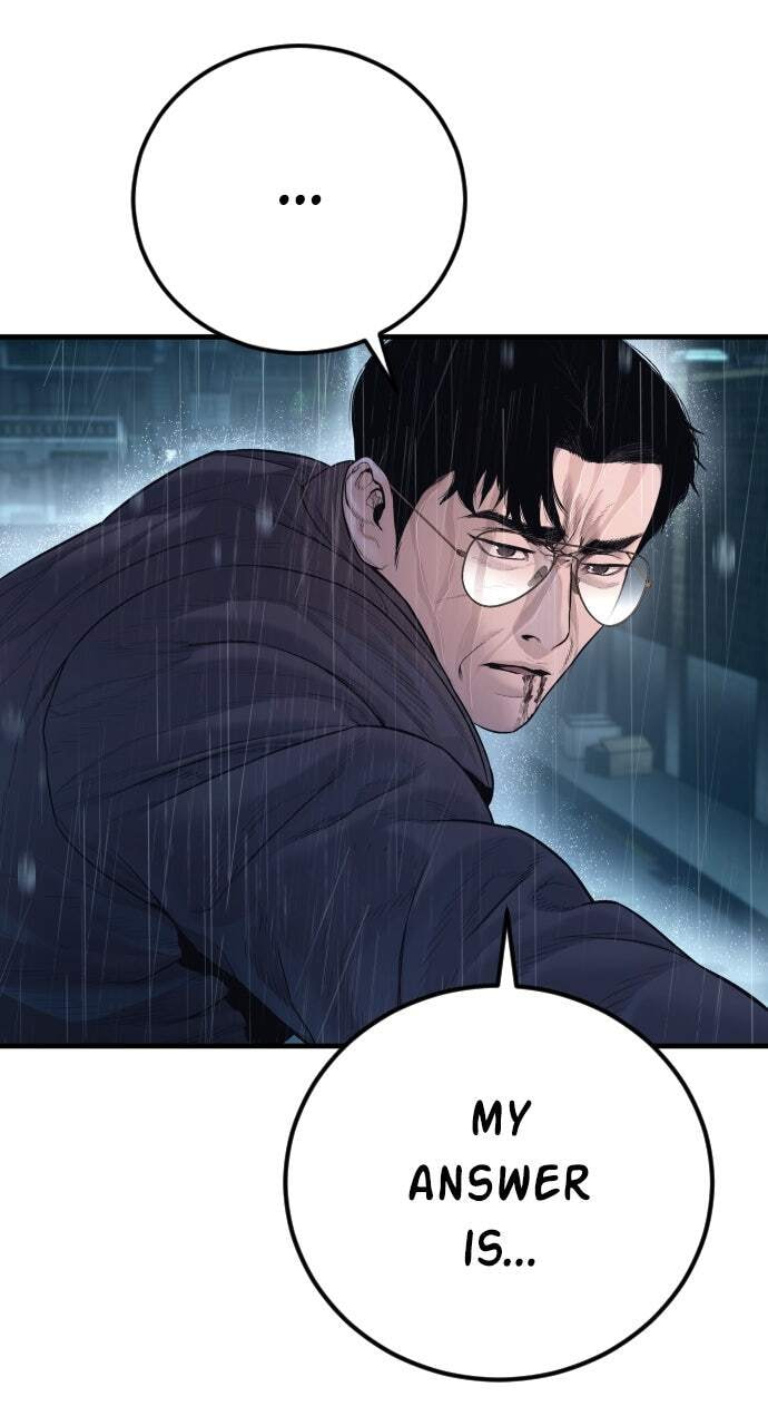Manager Kim Chapter 207 page 13 - 