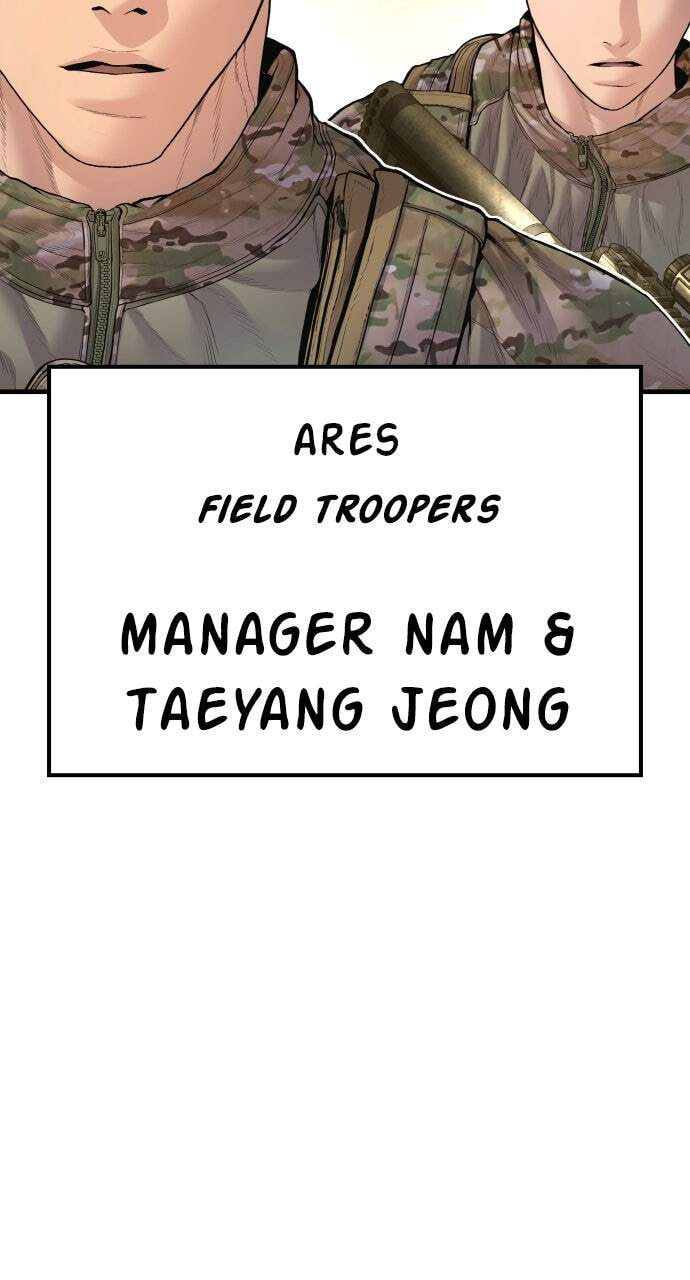 Manager Kim Chapter 207 page 124 - 