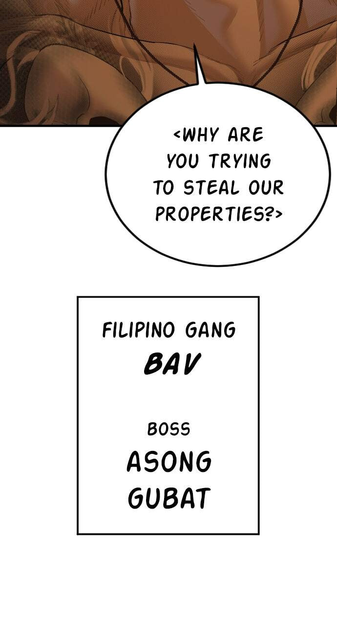Manager Kim Chapter 207 page 145 - 