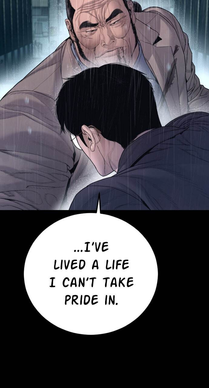 Manager Kim Chapter 207 page 216 - 