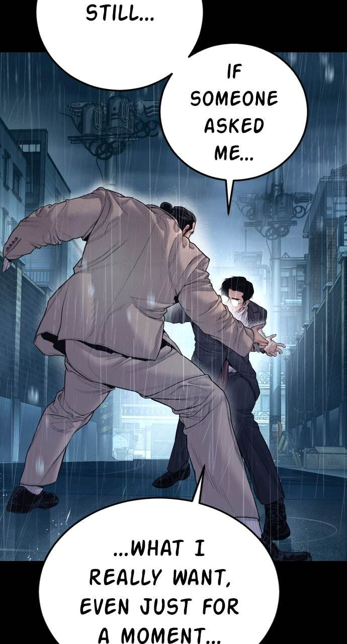Manager Kim Chapter 207 page 221 - 