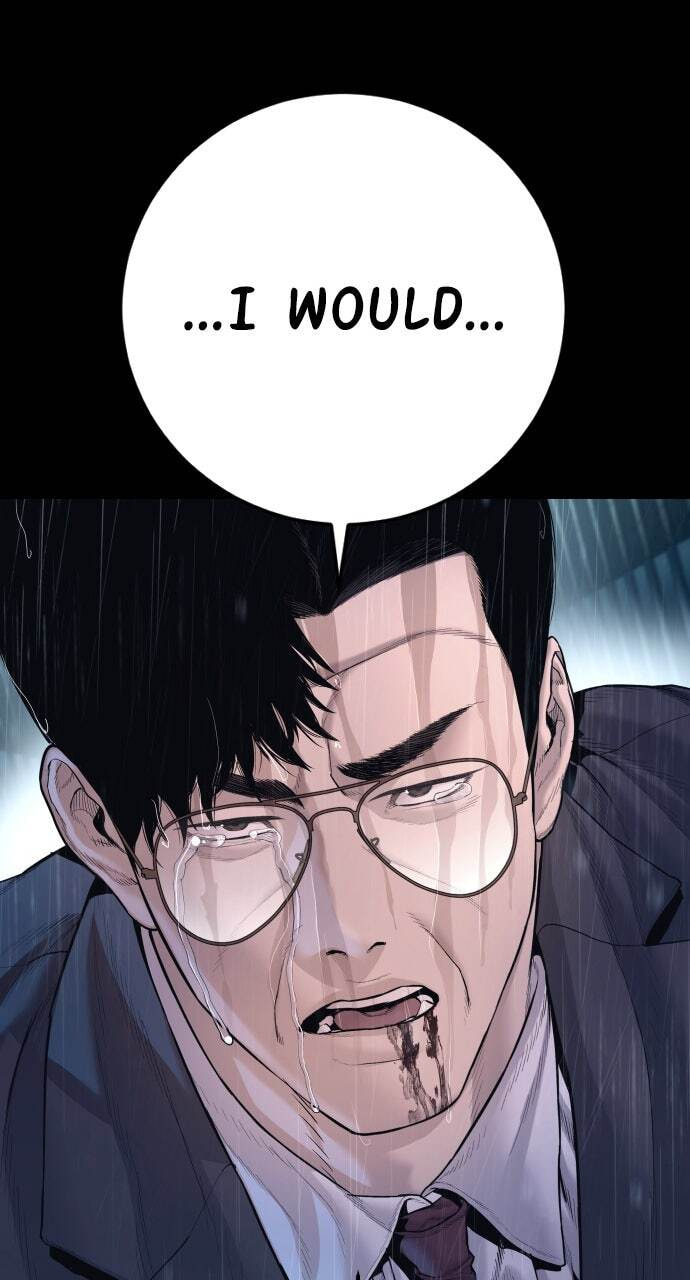 Manager Kim Chapter 207 page 224 - 