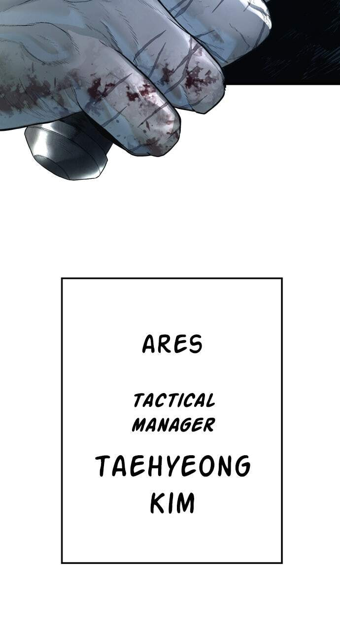 Manager Kim Chapter 207 page 249 - 