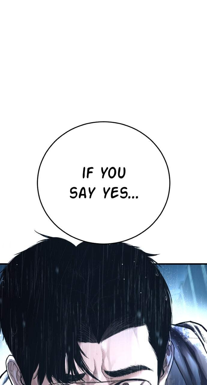 Manager Kim Chapter 207 page 4 - 
