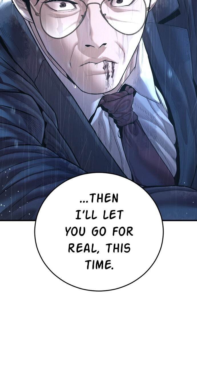 Manager Kim Chapter 207 page 5 - 