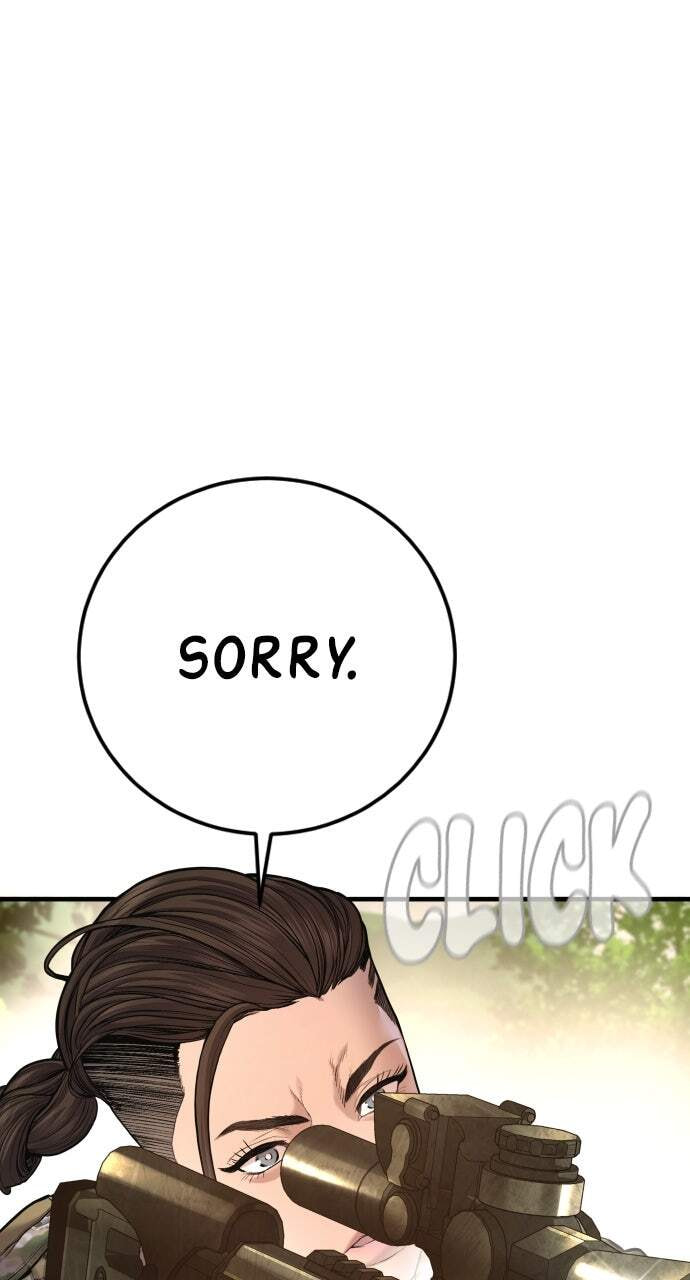 Manager Kim Chapter 207 page 58 - 