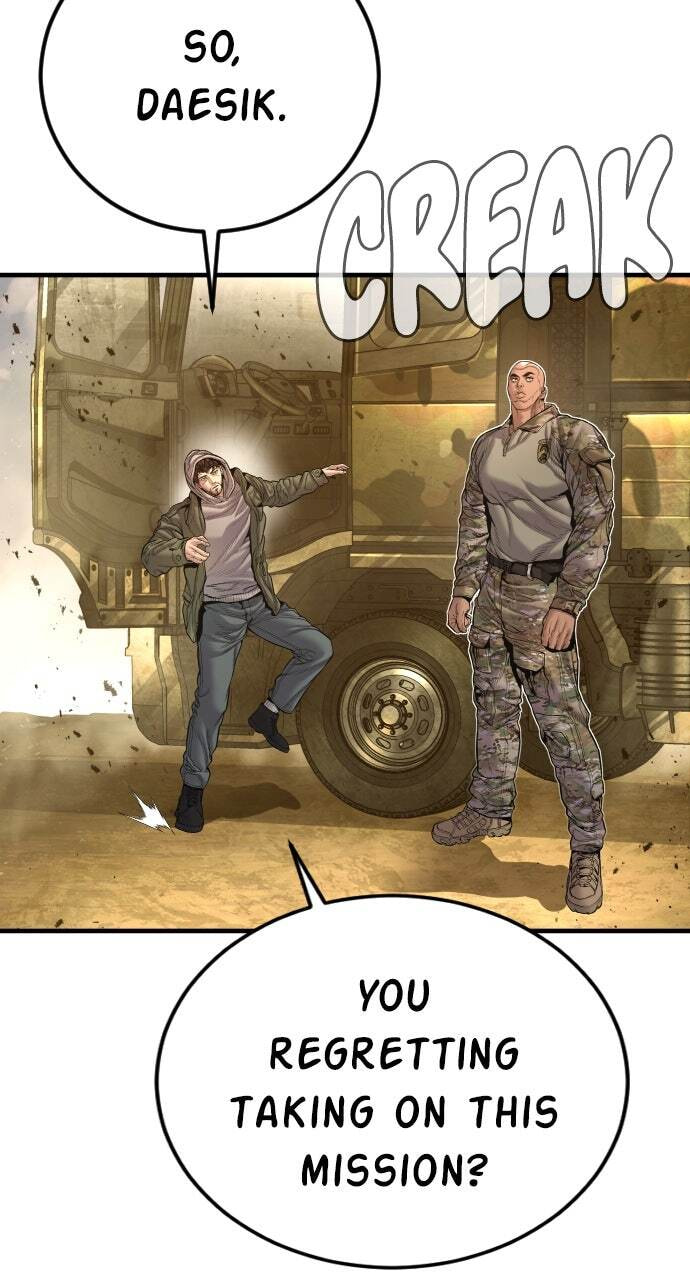 Manager Kim Chapter 207 page 89 - 