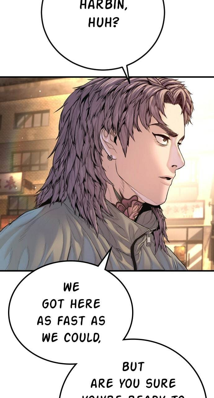 Manager Kim Chapter 208 page 102 - 