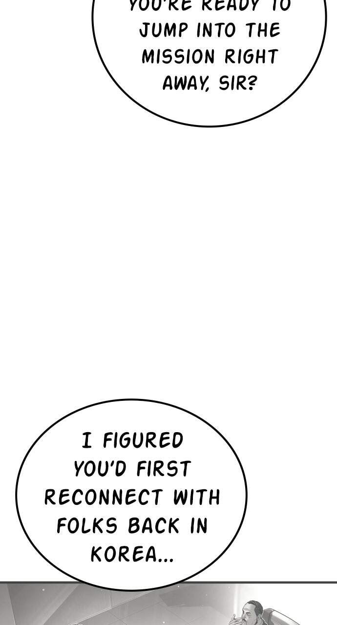 Manager Kim Chapter 208 page 103 - 