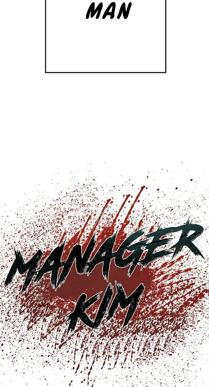 Manager Kim Chapter 208 page 151 - 