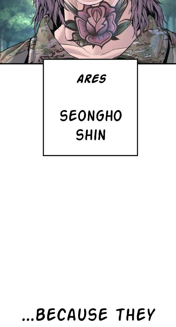 Manager Kim Chapter 208 page 18 - 