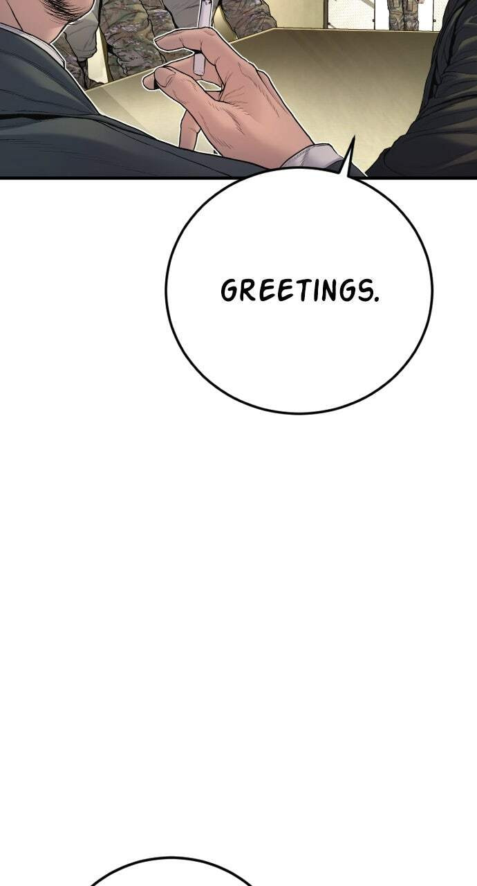 Manager Kim Chapter 208 page 45 - 