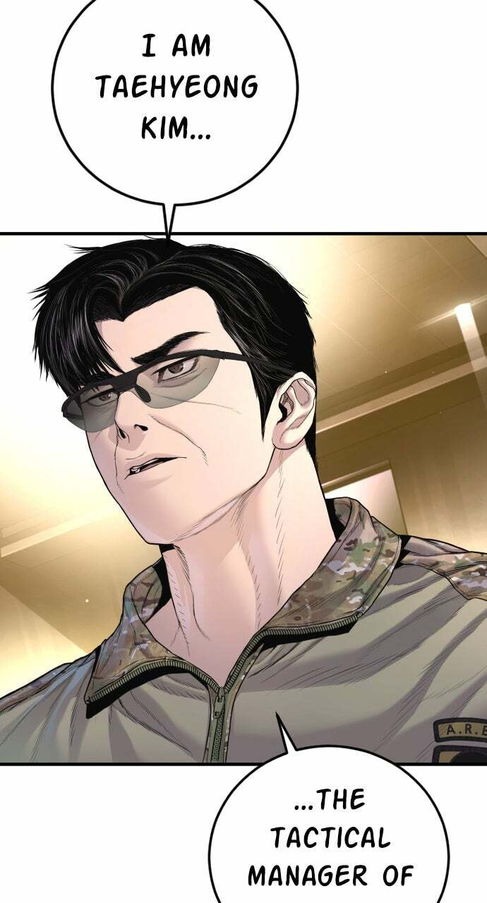 Manager Kim Chapter 208 page 46 - 