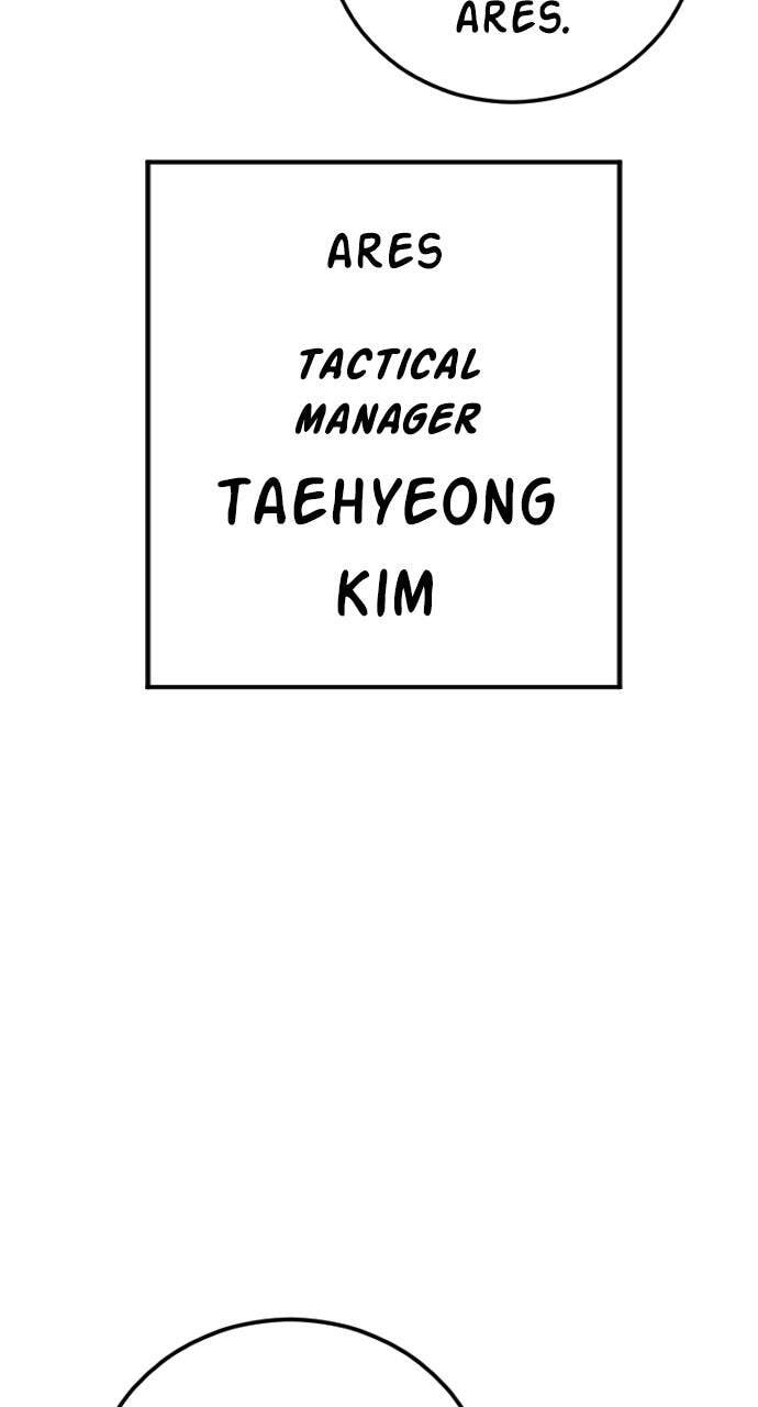 Manager Kim Chapter 208 page 47 - 