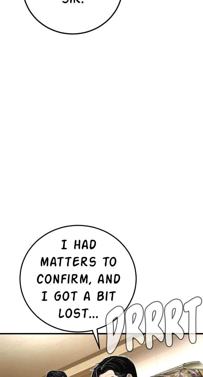 Manager Kim Chapter 208 page 49 - 