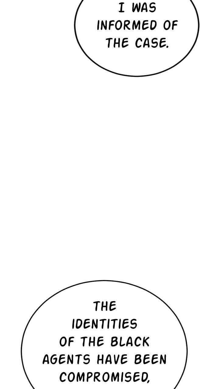Manager Kim Chapter 208 page 52 - 