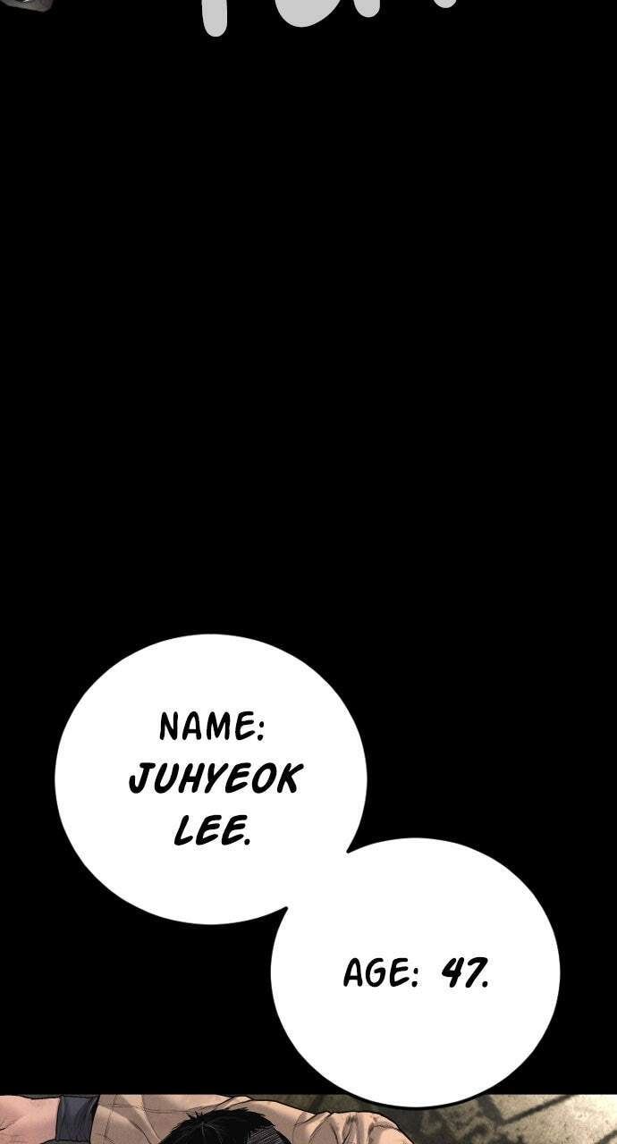 Manager Kim Chapter 208 page 57 - 