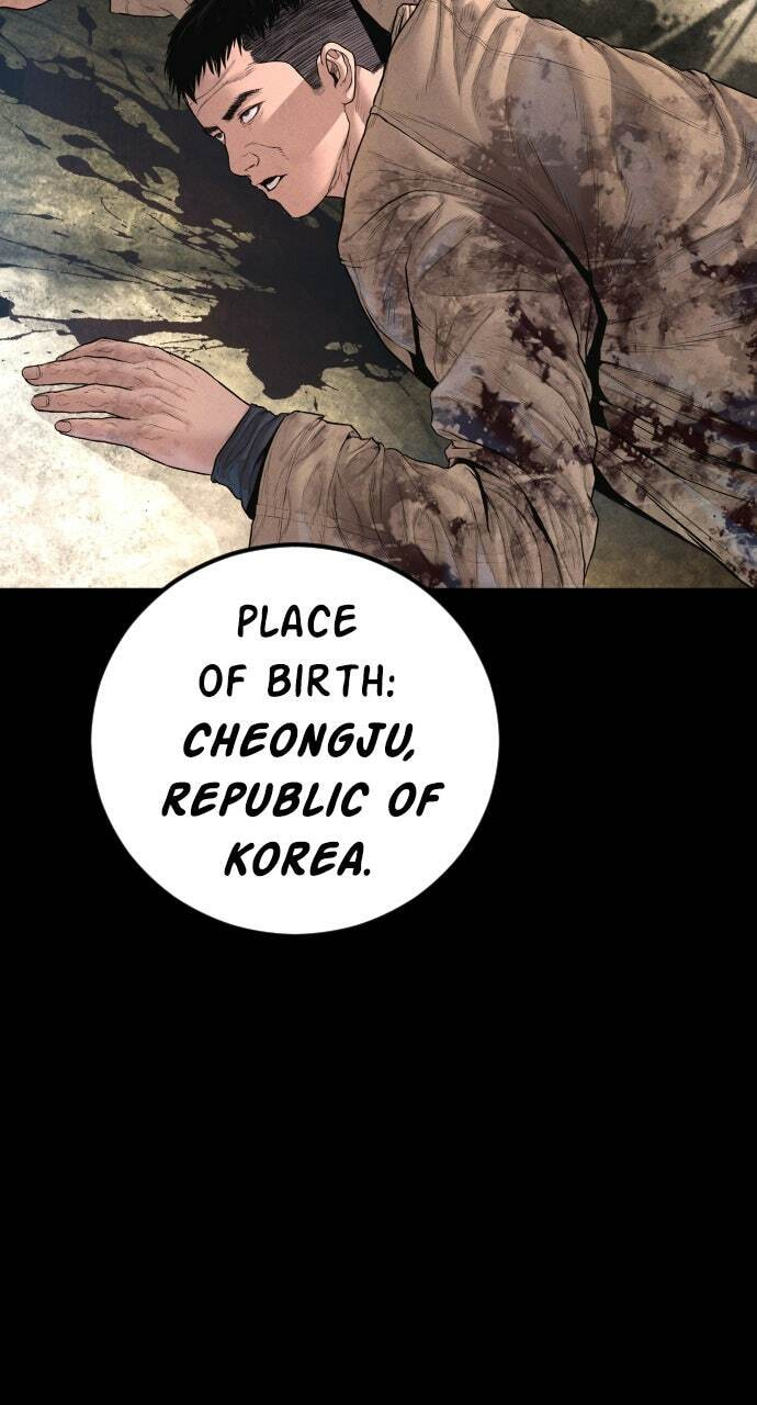 Manager Kim Chapter 208 page 58 - 