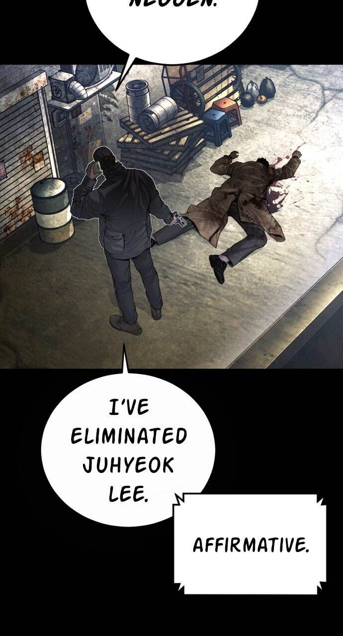 Manager Kim Chapter 208 page 61 - 